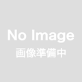 LC-50W30 シャープ　　液晶テレビ